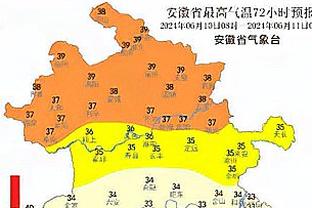 ?季后赛蓄势待发！独行侠官方晒本赛季全家福 东契奇&欧文C位