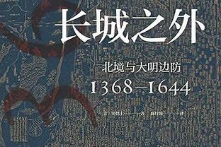 夺冠功臣！此前勇士vs猛龙赛前 库里还为波特颁发总冠军戒指！如今已退役