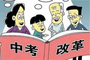 谁才是救世主？国足近15年主帅：洋帅土帅参半，高洪波场次最多