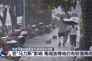 跟队：基米希计划今天恢复合练，正为出战勒沃库森竭尽全力