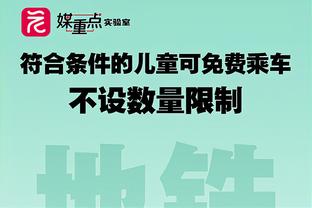 斯基拉：库巴西距离与巴萨续约仅一步之遥，哈维将其视为非卖品