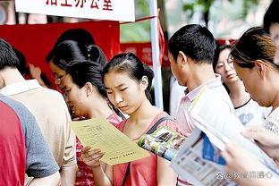 记者：海港目前后腰位置有瑕疵，奇塔迪尼出球组织失误不少