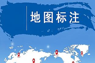 曼晚：截至2023年12月31日，曼联债务7.733亿镑收入2.258亿镑