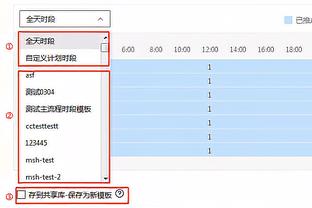 懵X?罗哈斯谈梅西助攻：球一下来到我脚下，我都不知咋回事