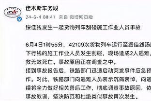 受伤的格拉利什在家中观战曼城vs利物浦：加油啊，小伙子们！？